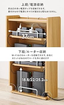 VALHALLA2 ケーブル用木製ケース VALHALLA2 ケーブル用木製ケース